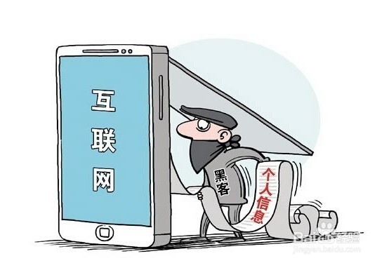 百度贴吧和百度知道是可以通用的对吗?