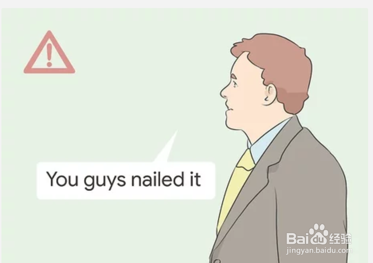 如何在国外精彩而自信地发言