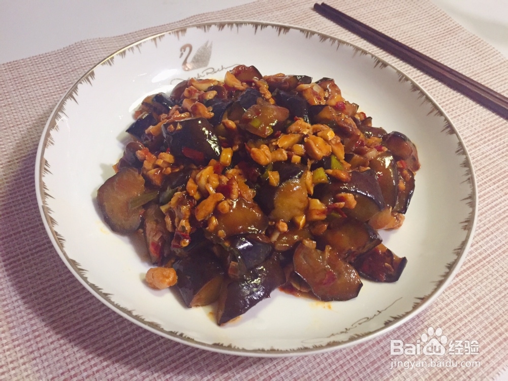小孩子超喜欢的鱼香茄子