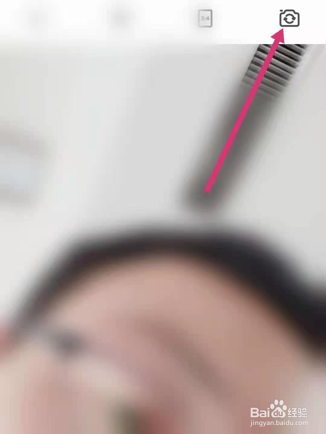 黄油相机怎么拍视频