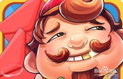 棋牌斗地主怎样同一个ip可以进入相同房间