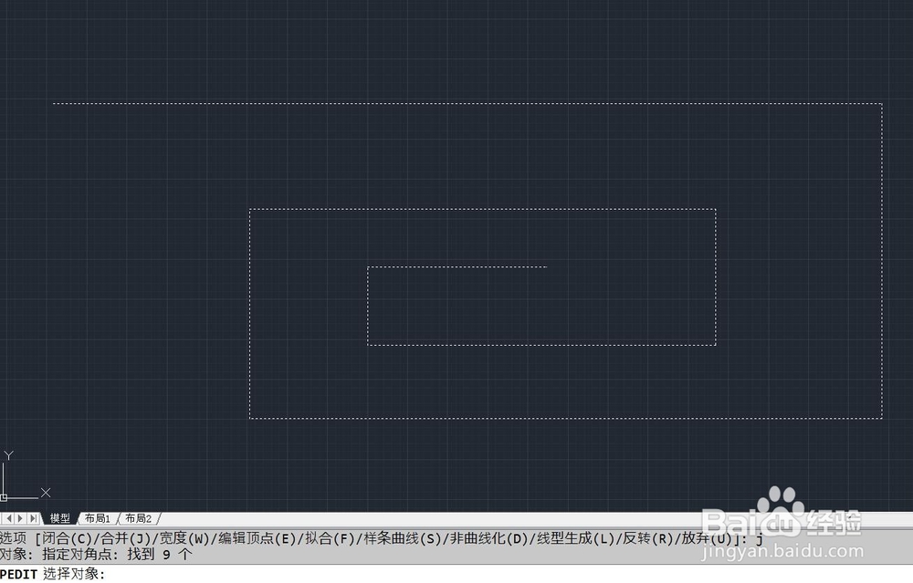 CAD把多条直线合并成一条多段线