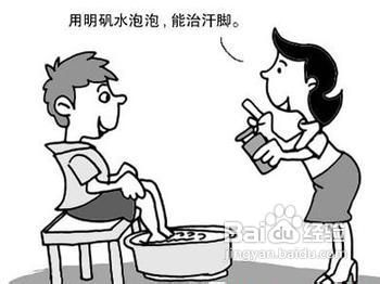 口臭怎么治6个偏方让你不再“难以启齿”