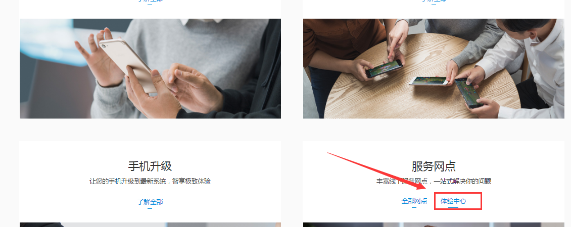 vivo y66手机用不用再贴钢化膜