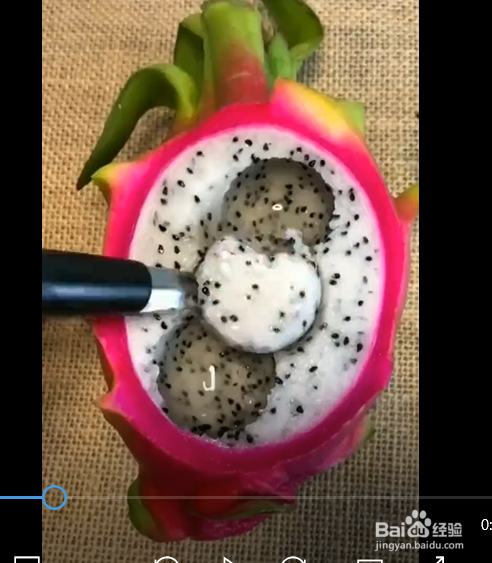 火龙果水果西米酪的制作方法