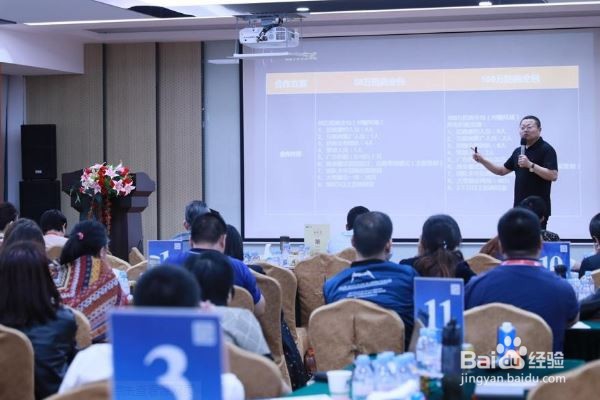 怎么去大城市创业