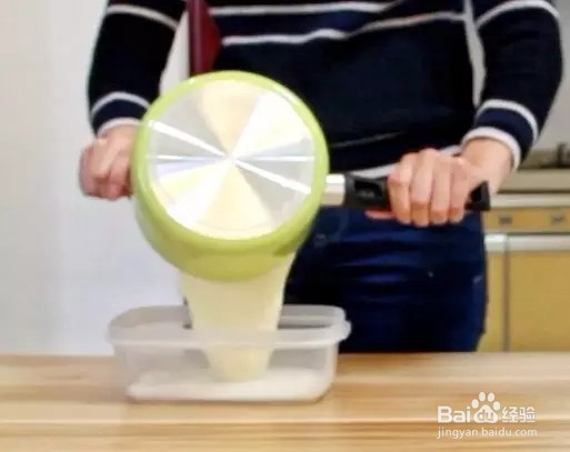 【简单易做】椰丝牛奶小方块