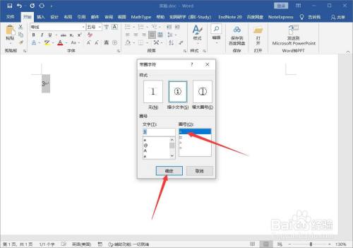 8974c38a59de4507df9082c65e413a8ca708852b.jpg?x-bce-process=image%2Fresize%2Cm_lfit%2Cw_500%2Climit_1%2Fquality%2Cq_80