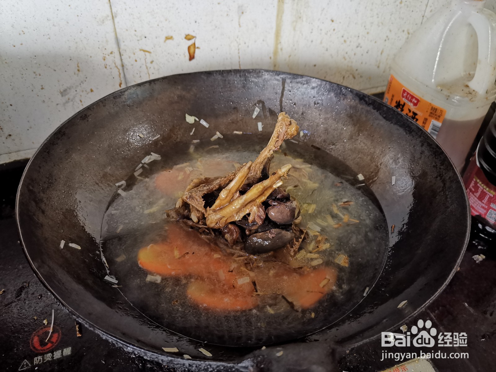 剩豚鸭炖白菜做法