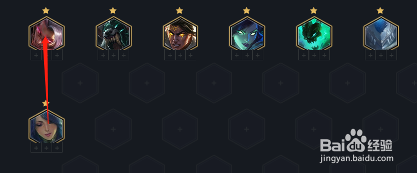 云顶之弈黑夜游侠怎么玩