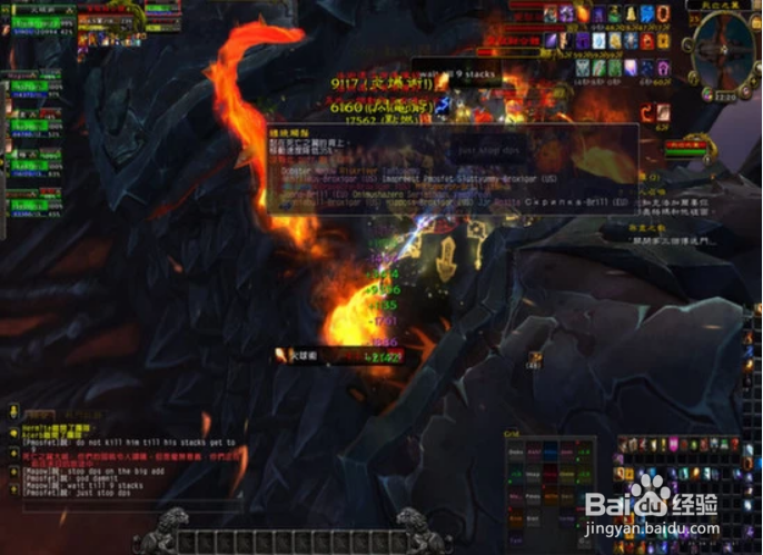 魔兽世界怎样单刷巨龙之魂的死亡的背脊