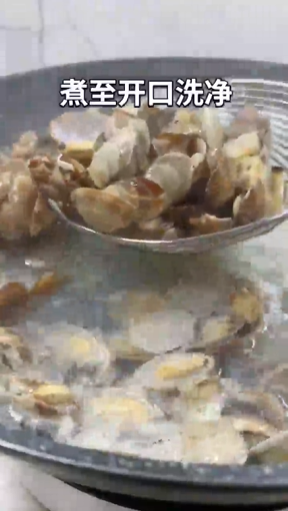 怎样做麻辣炒花甲