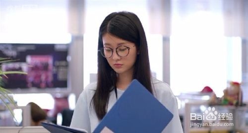 从欢乐颂总结的职场心得