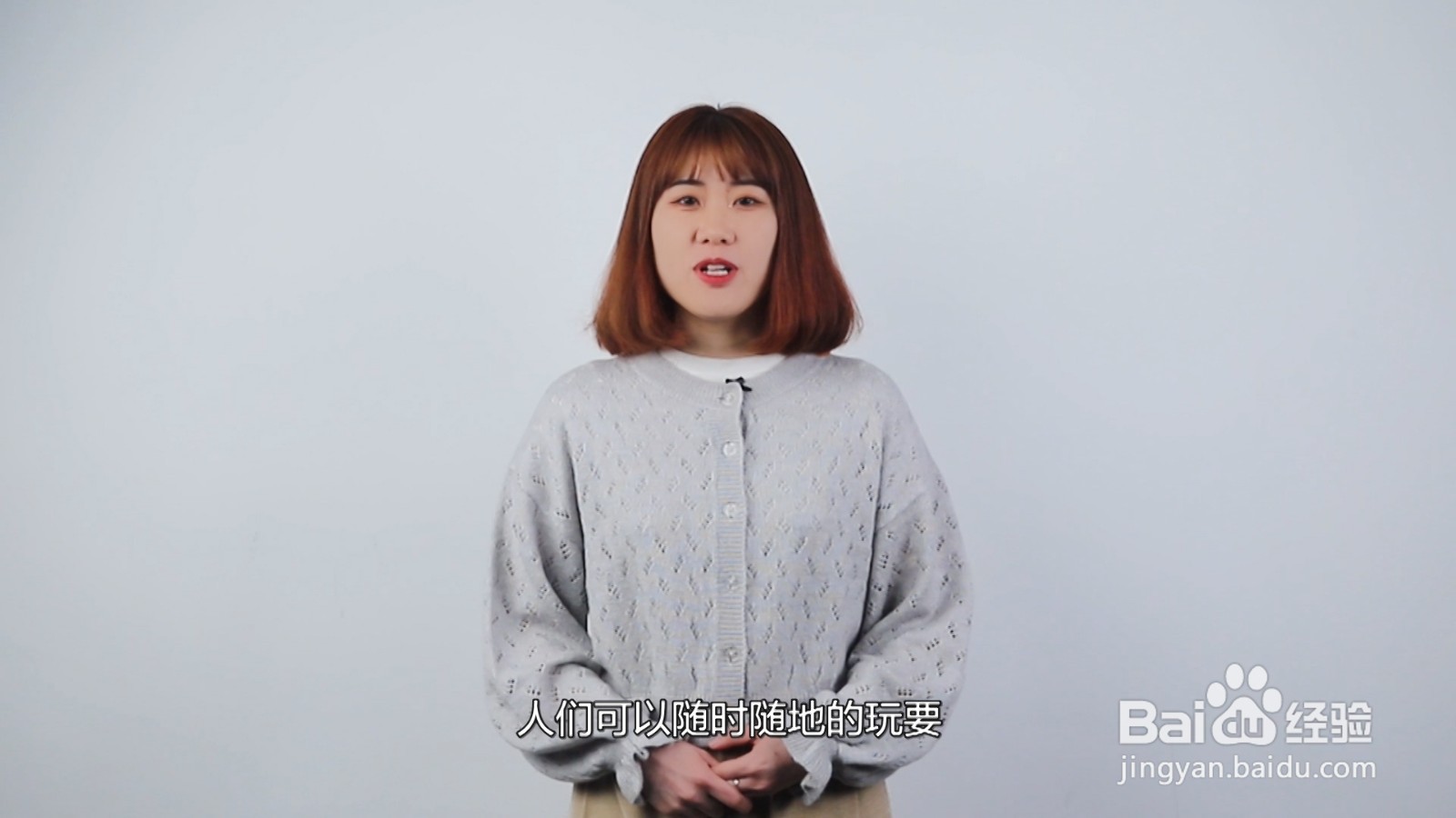 起泡胶怎么玩