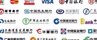 微商怎么办营业执照