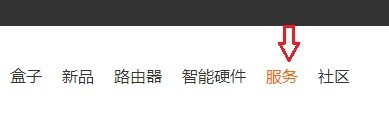 红米手机note突然充电慢怎么办
