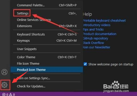 Vscode打开新线保留功能技巧分享