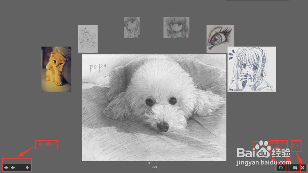 Adobe--Bridge cs6 使用攻略：[3]浏览图片