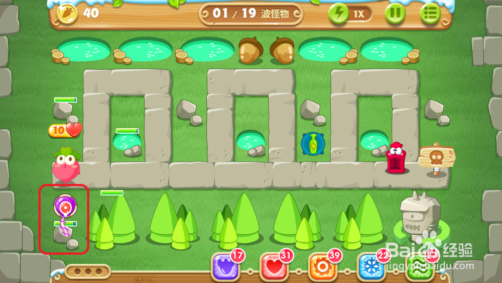 保卫萝卜2 地下庄园主题：[6]D14 水晶金萝卜