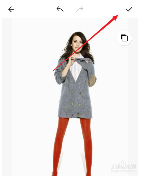 怎么使用手机美图秀秀把照片腿变长