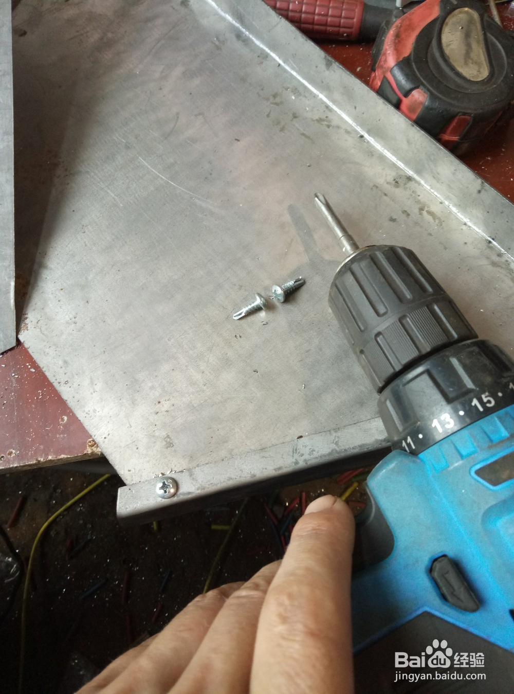 怎样升级砂轮机(6)