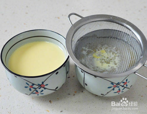 越莓蒸鸡蛋的做法