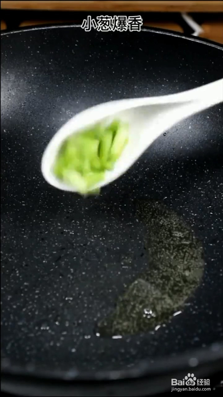 怎么做鸡蛋丝瓜汤