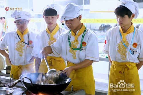 厨师行业未来发展前景