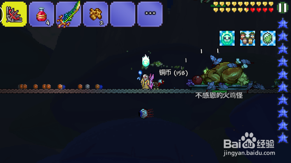 泰拉瑞亚感恩节火鸡BOSS攻略