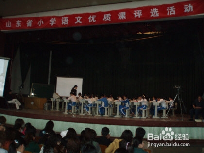 录播专业教室建设七步曲