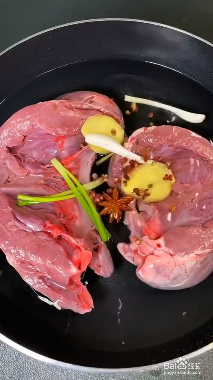 如何制作凉拌猪心