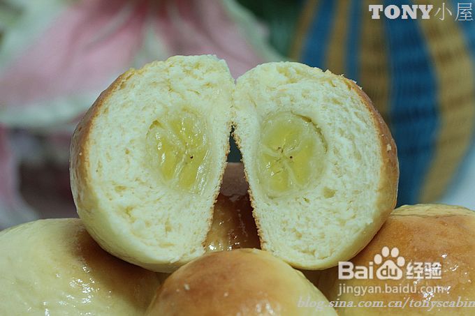 煮夫独创一款让你能吃到香蕉的面包