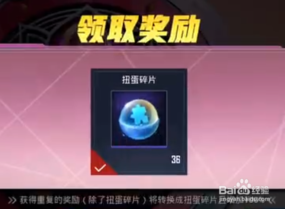 心之恋语m4怎么抽划算