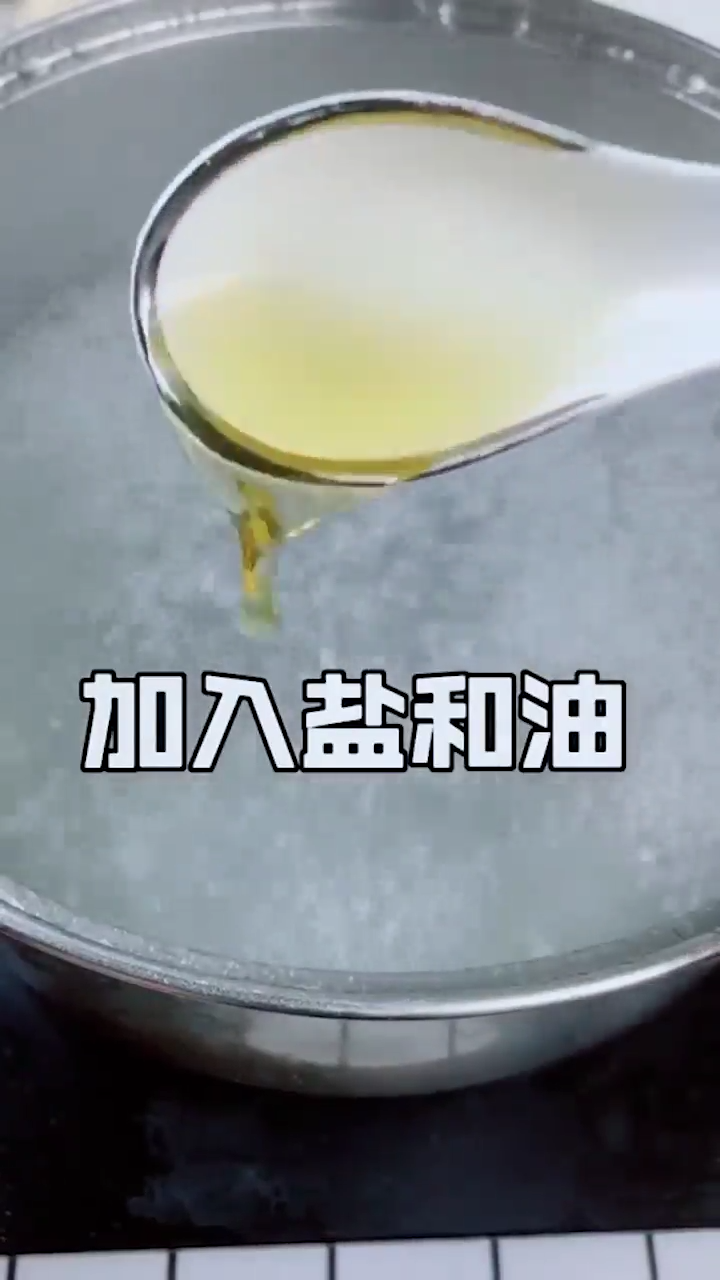 鲜虾水饺怎么做？