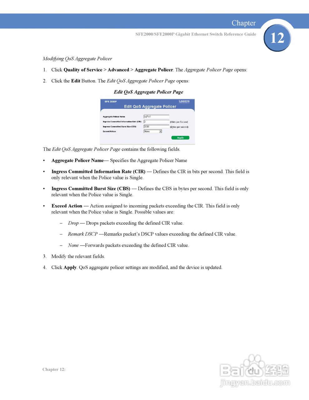 思科交换机SFE2000型使用说明书:[23]