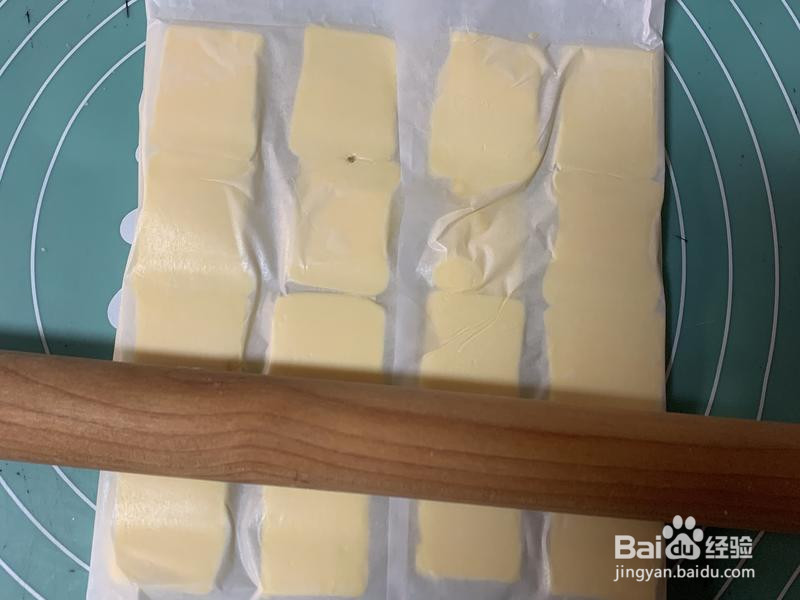 丹麦手撕面包 的做法