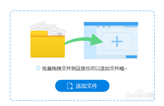 怎样才能把CAD转换成PDF