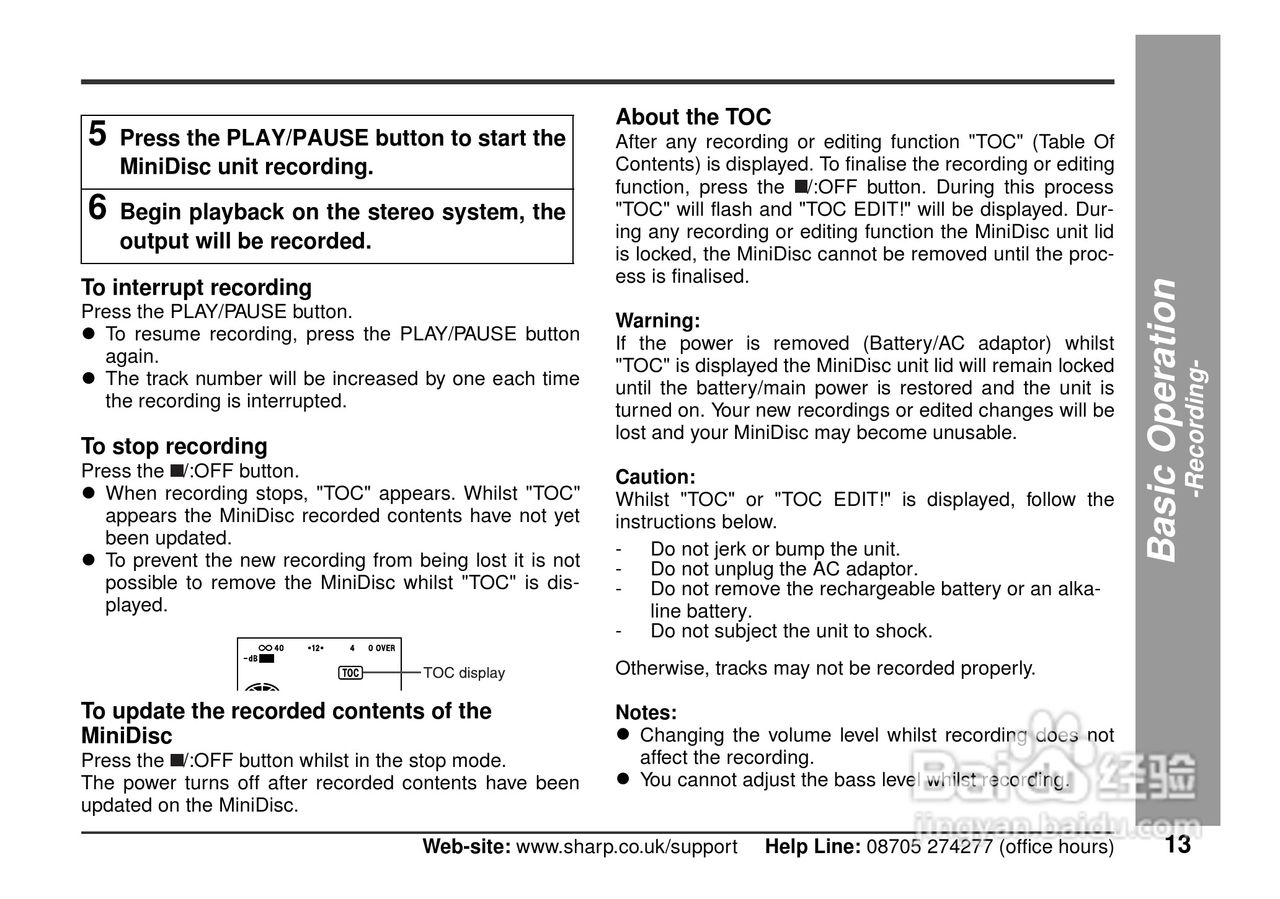 夏普MD-MT90H数码影音使用说明书:[2]