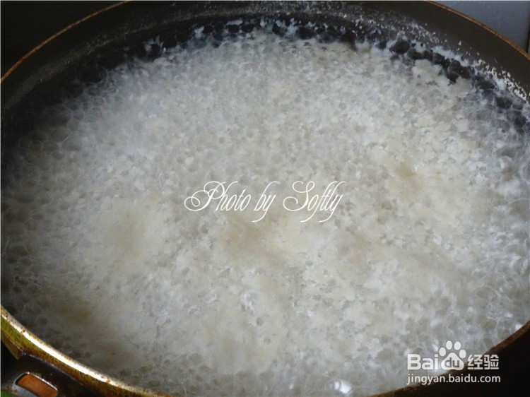 如何制作杞子芸豆包?