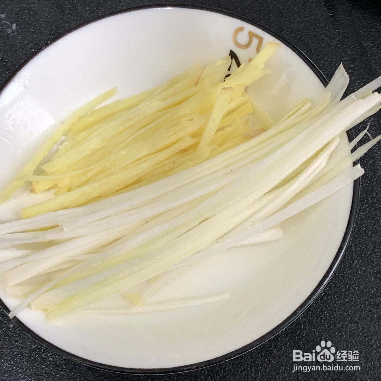 家常春卷的做法
