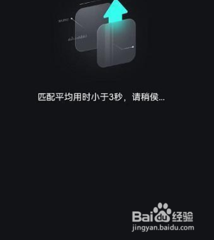 波点音乐如何导入外部歌单