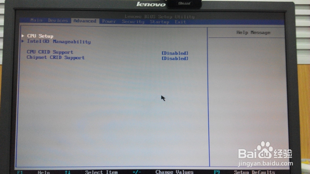 vmware安装ubuntu