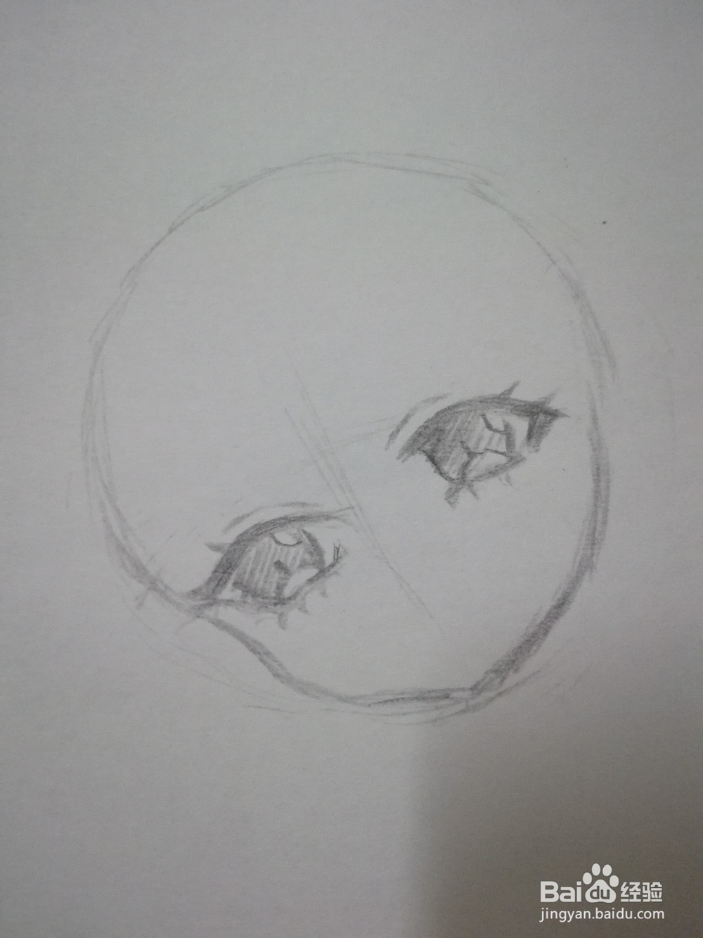 咬着下唇的动漫人物头部和五官画法