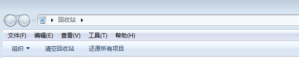 电脑怎么清理回收站
