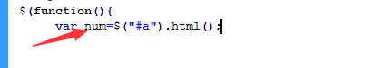 怎样使用js限制html5元素的显示字数