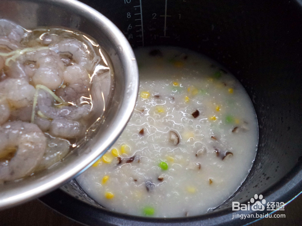 蔬菜虾仁粥怎么做