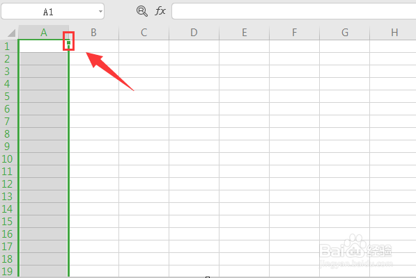 wps表格怎么拉宽