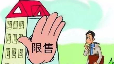 解除股份限售对股价有什么影响