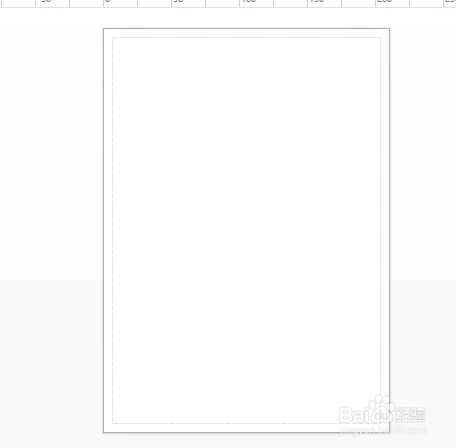 visio 绘图基本操作