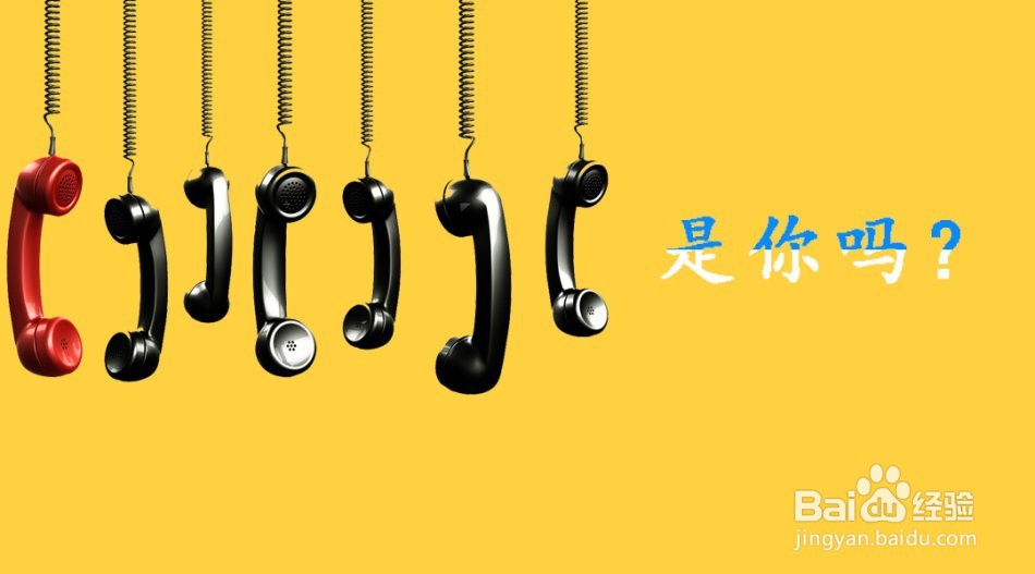 招聘专员如何更好的招到人
